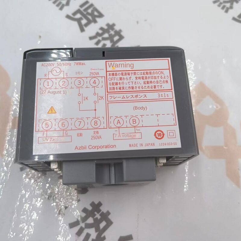 Japan Azibil FRS100C250-2 Fire Detection Controllers PLC & PAC-Dedicated Products in Stock