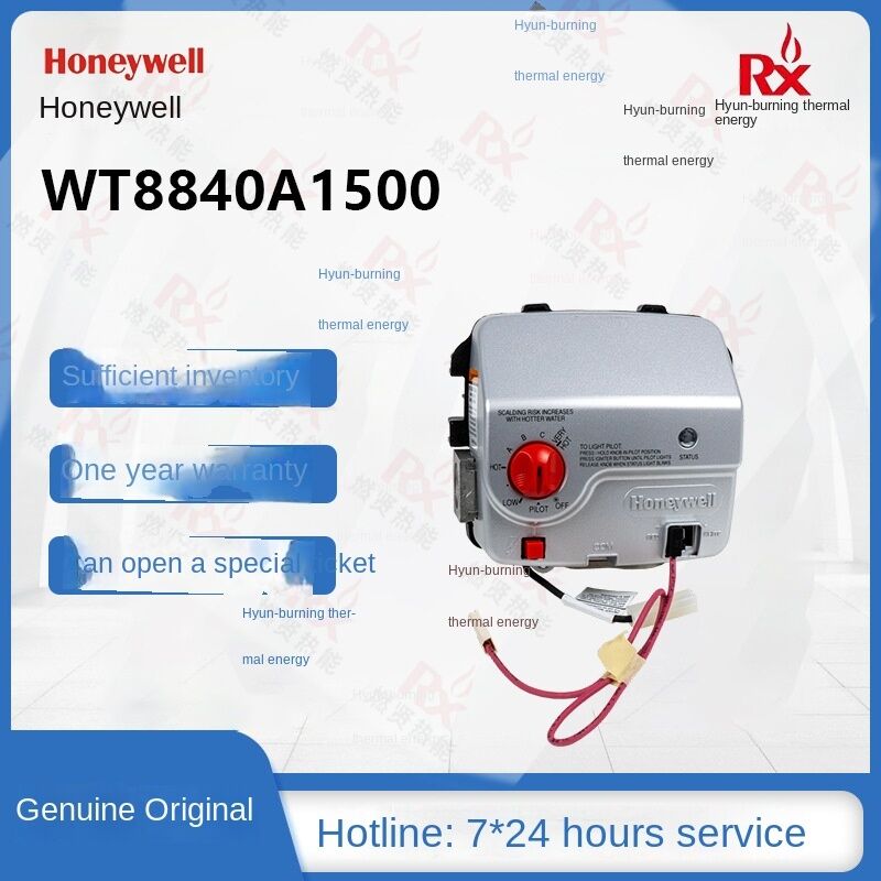 Honeywell Βαλβίδα Ελέγχου Θερμοσίφωνα Αερίου Μεταλλική 1 Έτος Εγγύηση WT8840A1500/U WT8840B1000/U Μελλοντικά
