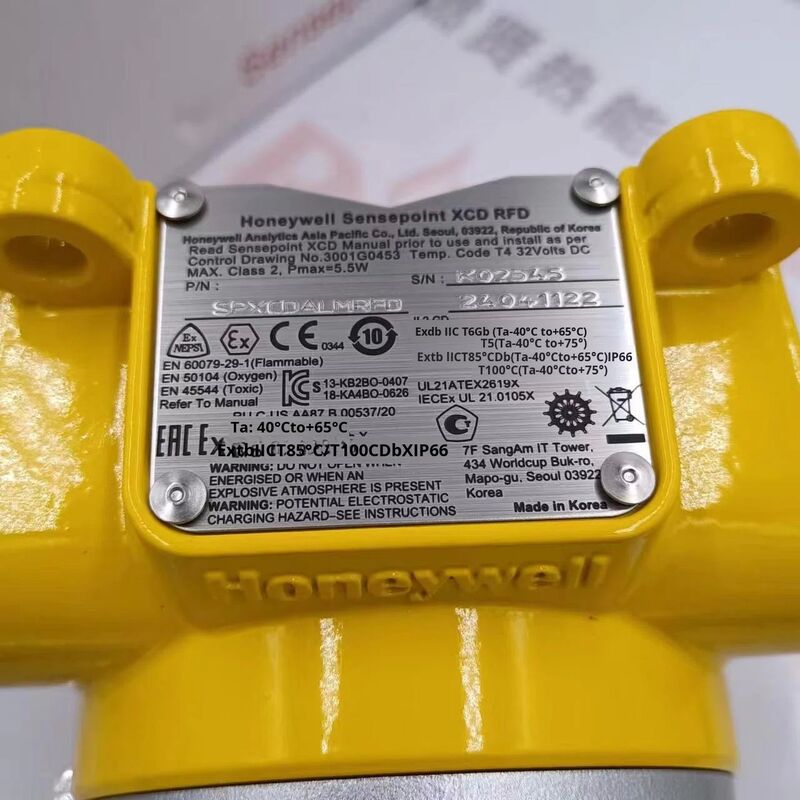 Ανιχνευτής αερίων Honeywell SPXCDALMTXF Αισθητήρας οξυγόνου Κουτά Αλουμίνιο 220V Ψηφιακή οθόνη 1 έτος εγγύηση σε απόθεμα 20 μονάδες