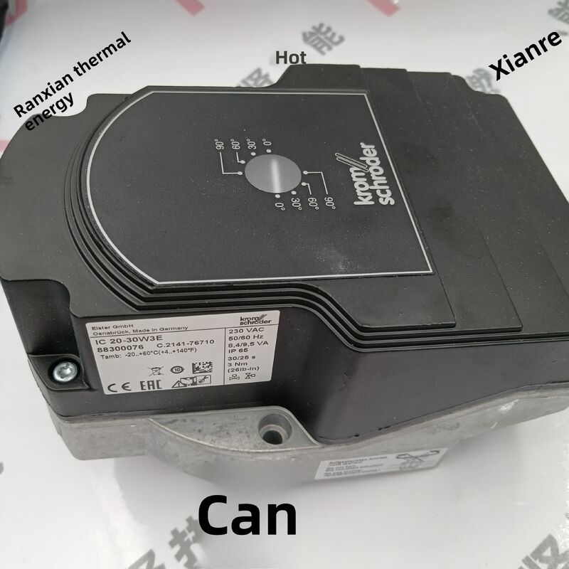 Γερμανικός Hocod KROM Actuator IC20-30W3E Αριθμός παραγγελίας 88300076 Original Brand New 20 κομμάτια