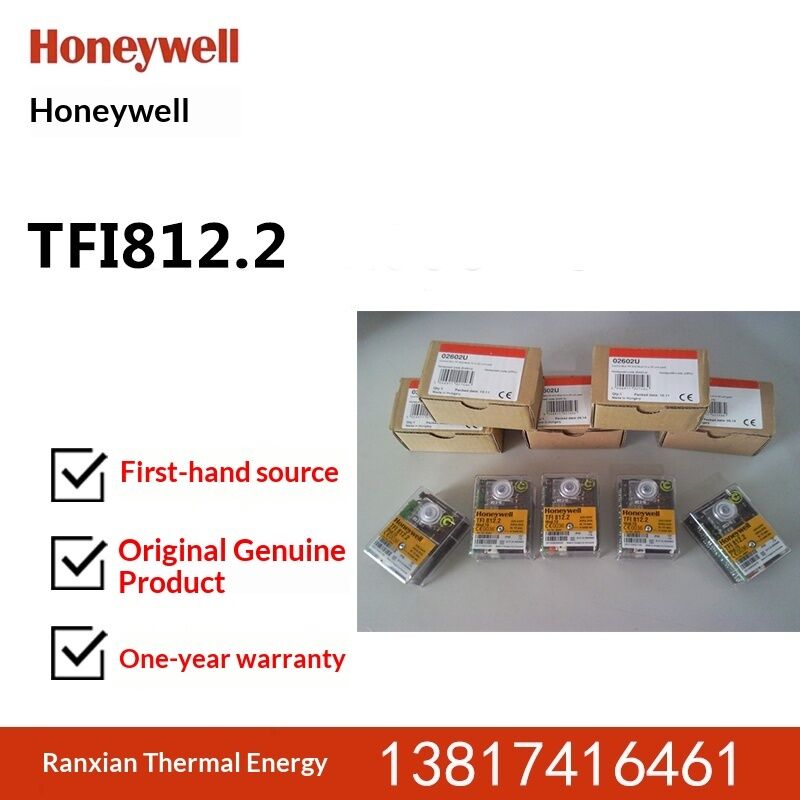 Spot 50 U.S. Honeywell Analizzatore di Impedenza TFI812.2 per Pacchetto Lavori di Installazione 4 Numero d'Ordine 02602