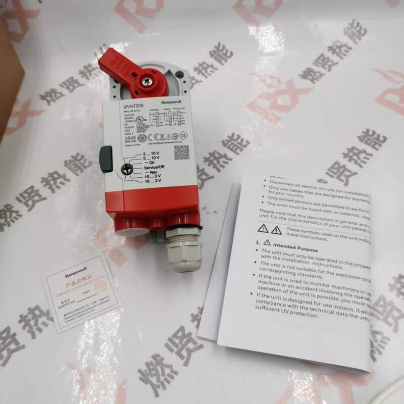 Τοποθεσία 200 Αμερικανική Honeywell MVN7505 Ηλεκτρικός ενεργοποιητής βαλβίδας κατασκευασμένος στις ΗΠΑ