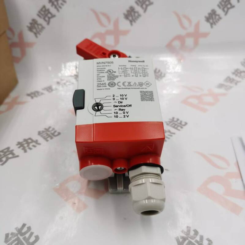 Τοποθεσία 200 Αμερικανική Honeywell MVN7505 Ηλεκτρικός ενεργοποιητής βαλβίδας κατασκευασμένος στις ΗΠΑ
