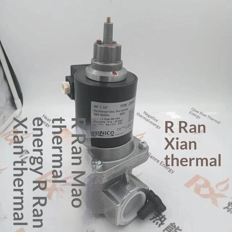 British BANICO Gas Solenoid Valve Flange Connection ZEVF65 Original Brand New 1 Year Warranty