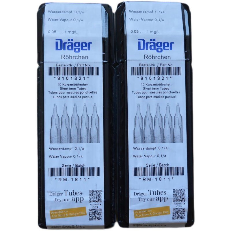 Τύπος ανίχνευσης υδρατμών Drager CH29501 Τύπος μέτρησης περιεκτικότητας σε νερό υψηλής ακρίβειας Γερμανία