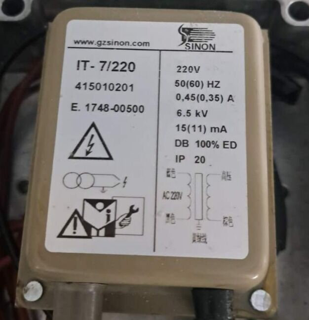 Gzsinon Υψηλής τάσης (6,5KV) Μετασχηματιστής ανάφλεξης Βιομηχανική χρήση Μεταλλικό φυσικό αέριο Booster Key Boiler Part