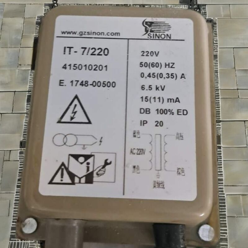 Gzsinon Υψηλής τάσης (6,5KV) Μετασχηματιστής ανάφλεξης Βιομηχανική χρήση Μεταλλικό φυσικό αέριο Booster Key Boiler Part