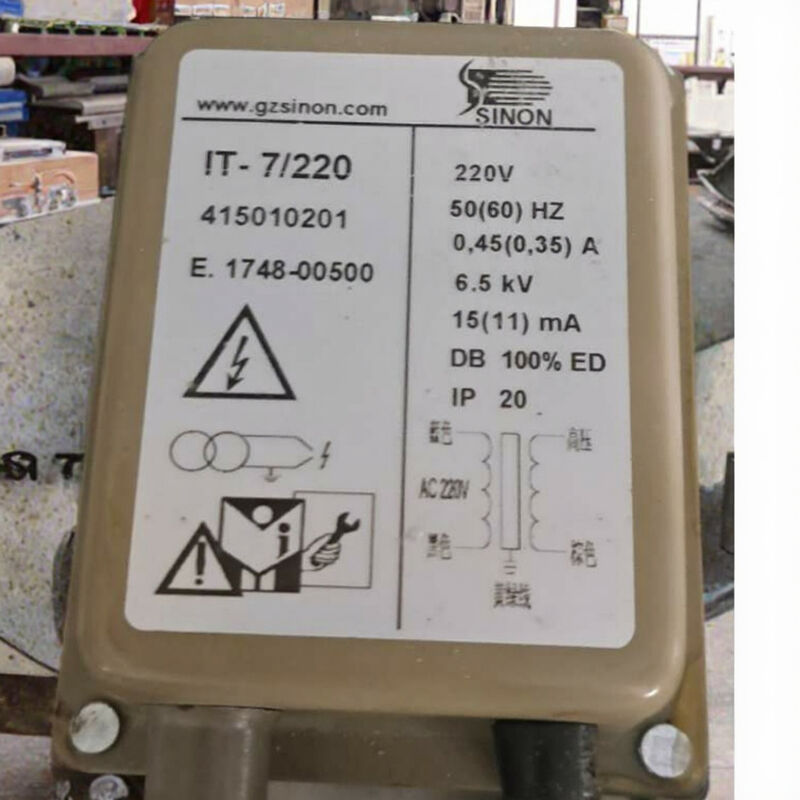 Gzsinon Υψηλής τάσης (6,5KV) Μετασχηματιστής ανάφλεξης Βιομηχανική χρήση Μεταλλικό φυσικό αέριο Booster Key Boiler Part