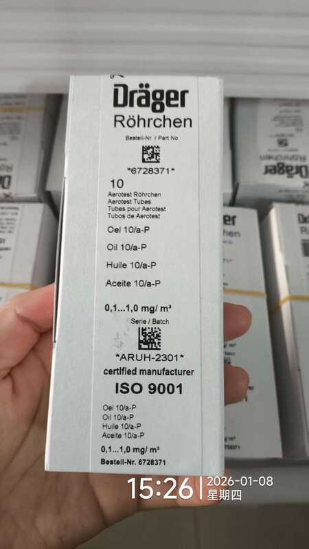 Drager High Accuracy  Gas Detection Tubes CO CO2 NO2 O2 HS SO2  Water Vapor HCL CL2 H2 Original New