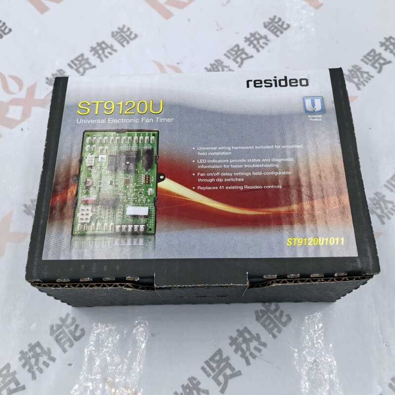 Honeywell ST9120U1011 Nuovo Timer Elettronico per Ventola Sostituzione Programmazione PLC per Controllo Industriale Originale Nuovo Stock