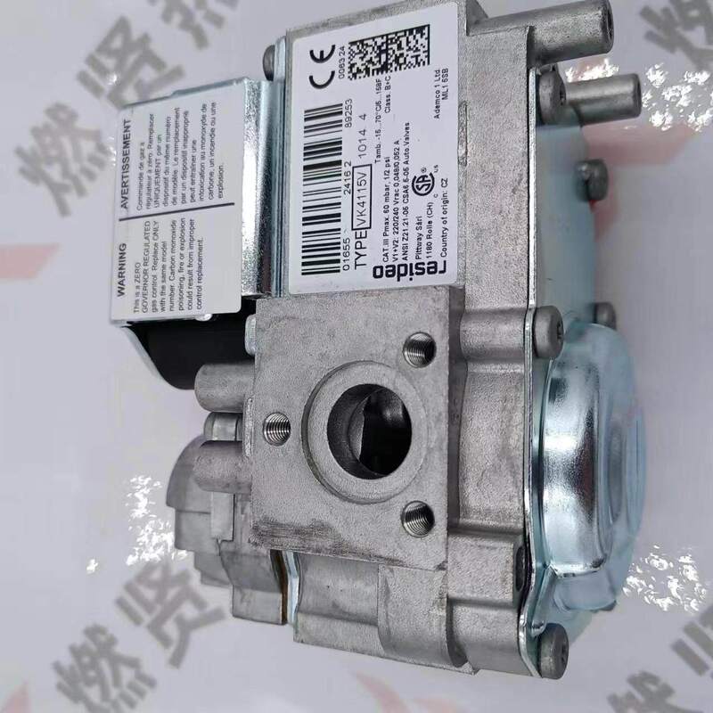 ΗΠΑ Honeywell Resideo VK4105G1038 VK4115V1337 1 έτος εγγύηση σε απόθεμα πρωτότυπο και ολοκαίνουργιο