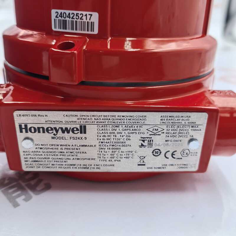 Honeywell FS24X Multispectral Tri-frequency Infrared Flame Detector FS24X-911-21-7 Red Stock