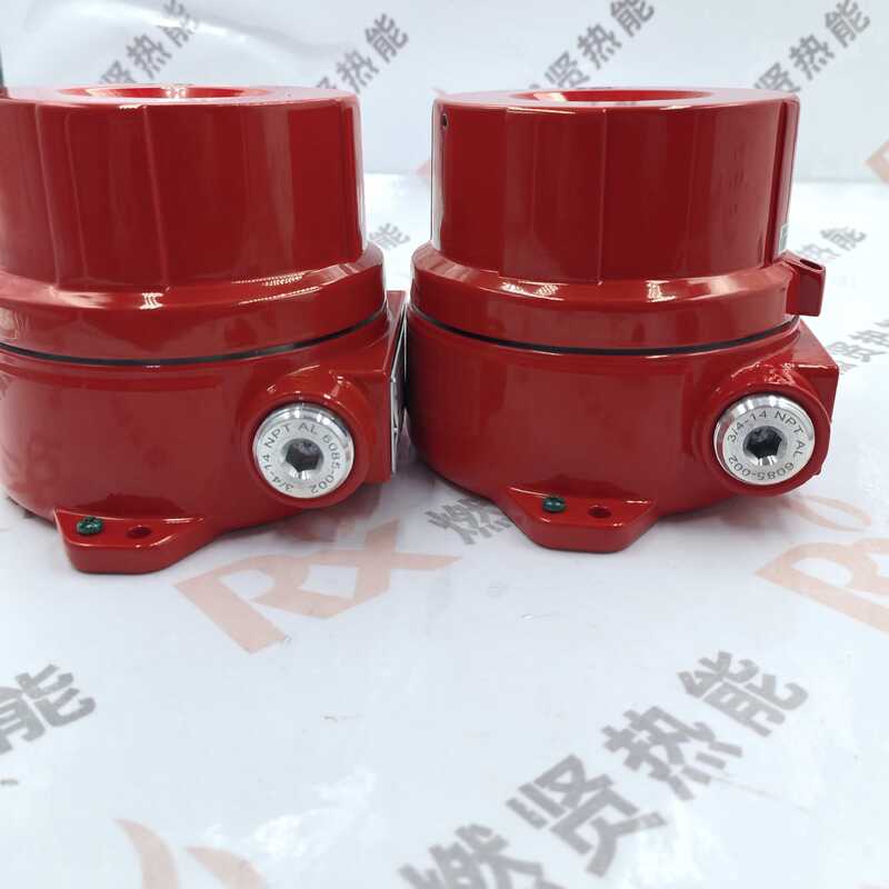 Honeywell FS24X Multispectral Tri-frequency Infrared Flame Detector FS24X-911-21-7 Red Stock