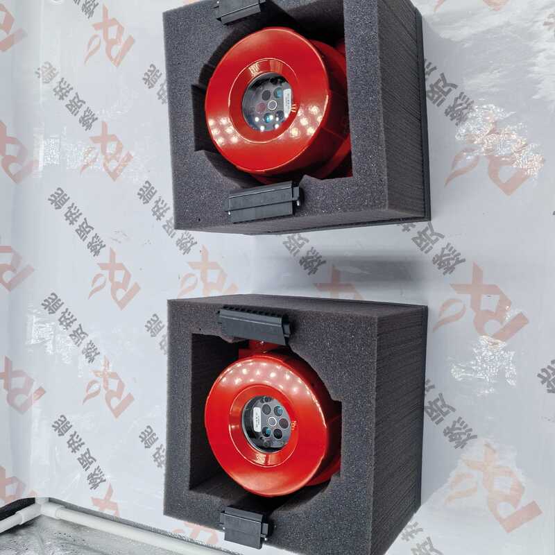 Honeywell FS24X Multispectral Tri-frequency Infrared Flame Detector FS24X-911-21-7 Red Stock