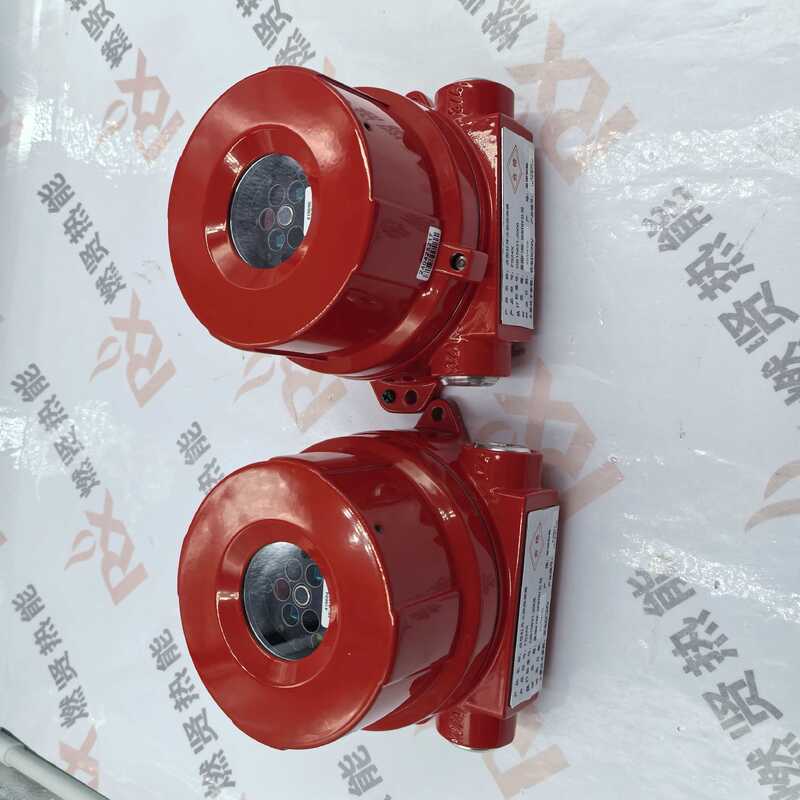 Honeywell FS24X Multispectral Tri-frequency Infrared Flame Detector FS24X-911-21-7 Red Stock