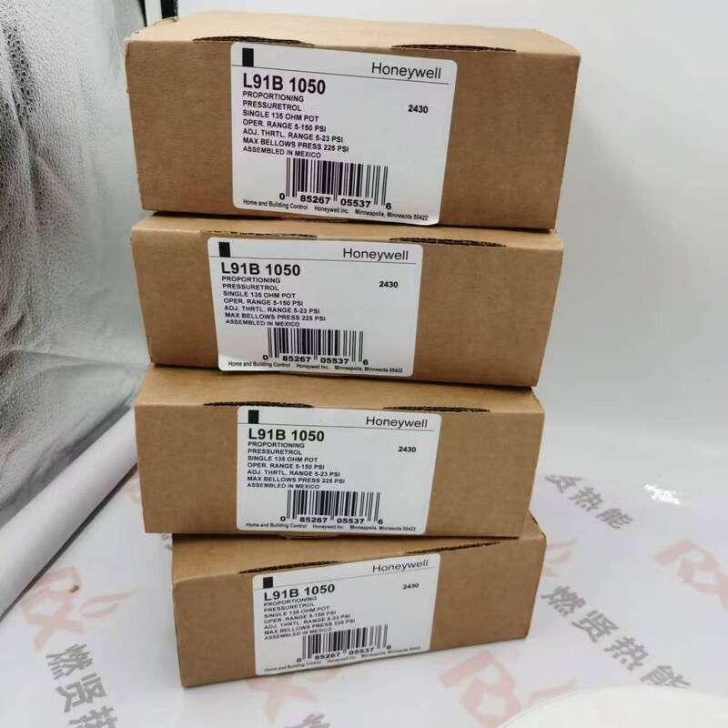 Honeywell L91B1050 L91B1050/U  Actuator  Ratio of the Motor for Boiler Controller  Honeywell Spot 20