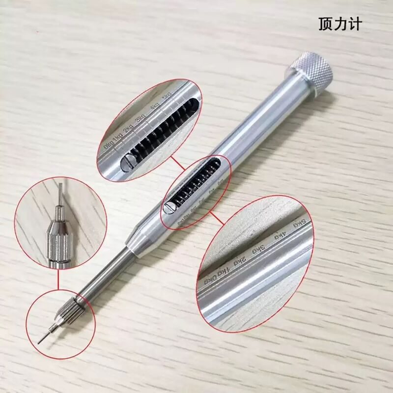 Watch Repair Tool 0.7/0.8/0.9/1.0MM Stainless Steel Top Force Gauge Handmade Maximum Load Capacity of 5KG