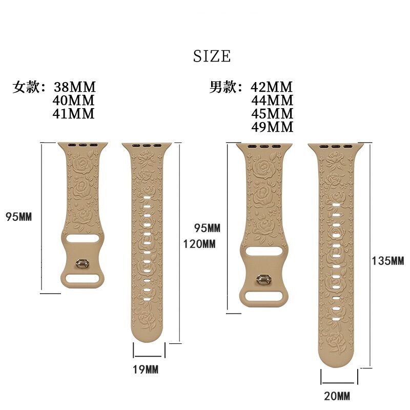 OEM engraved flower Watch Strap Leyi fashion silicone relief Watch Band for Watch Ultra 9 8 7 Sport loop bracelet 45 49mm girly