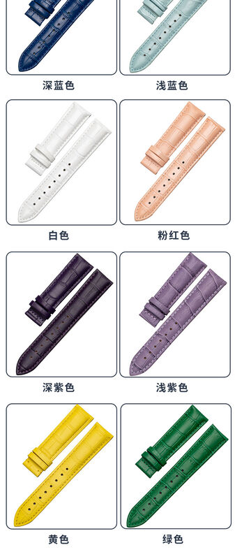 Colorful Wide Strap Vintage Tanned Leather Luxury Wrist Watch Band Leather Watch Strap