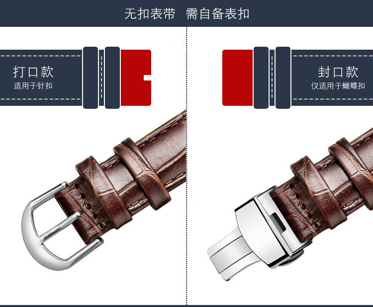 Colorful Wide Strap Vintage Tanned Leather Luxury Wrist Watch Band Leather Watch Strap
