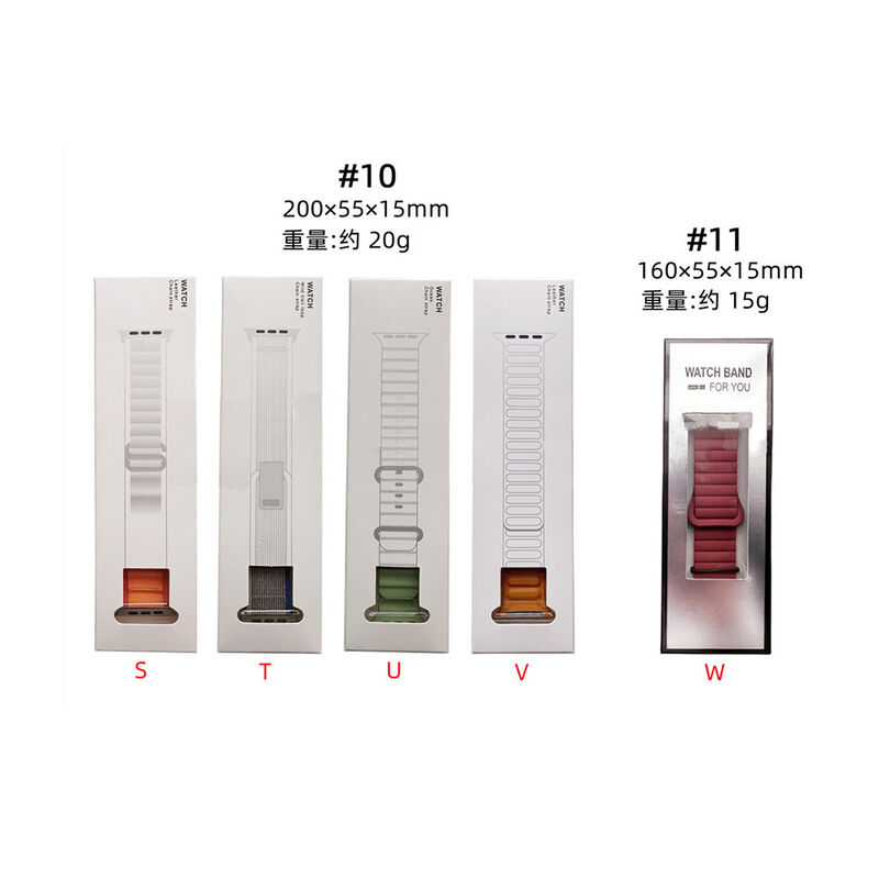 Custom Universal Watch Band Strap and Case Packaging Box for Apple Smasung and Other