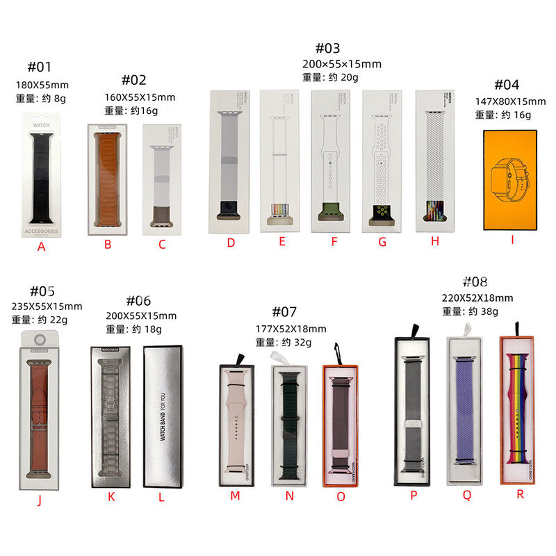 Custom Universal Watch Band Strap and Case Packaging Box for Apple Smasung and Other