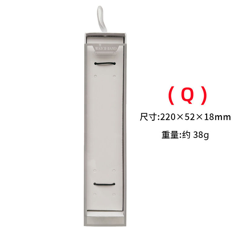 Custom Universal Watch Band Strap and Case Packaging Box for Apple Smasung and Other