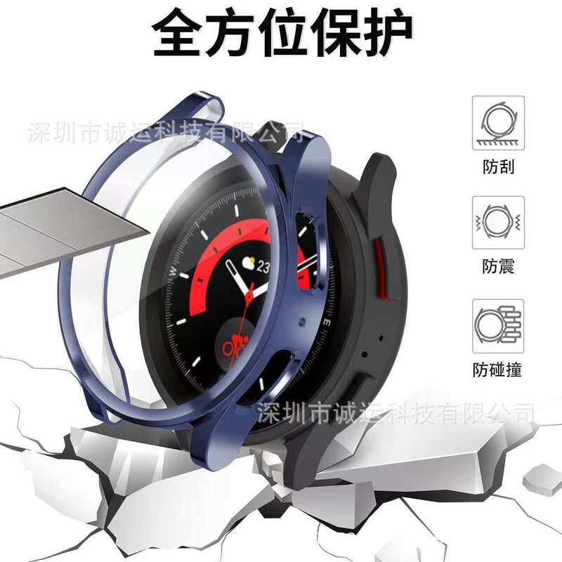 Full Cover TPU Screen Protector for Samsung Galaxy Watch 5 Pro 45mm Electroplated Silicone Watch Cover Case