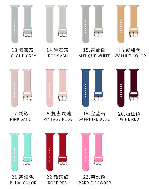 Soft Luxury Sport Silicone Strap Women/Men Breathable 40mm/44mm 45mm/49mm Multi-Colored for Apple IWatch Series 5/4/3/2/1 Gift