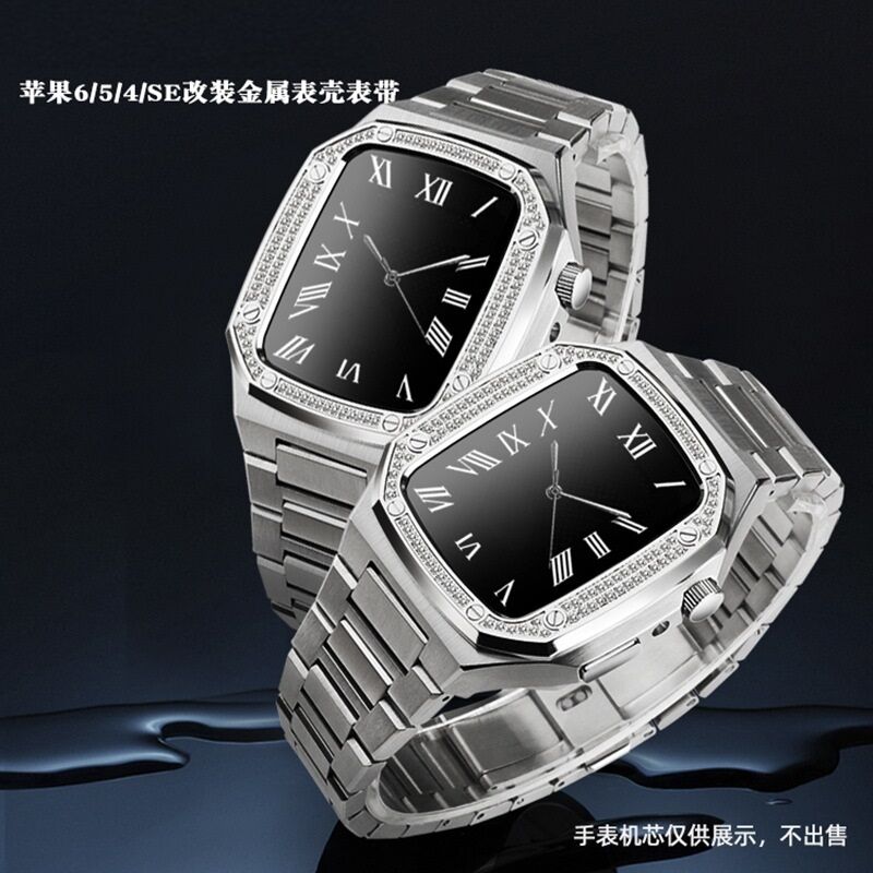 Stock Trendy Fashion Waterproof Luxury Brand Stainless Steel No Smart 44mm Watch Case for Apple Series 4/5/6 Iwatch