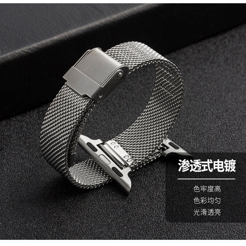 Fashion Designer Metal Bands for Girls & Men Milanese Stainless Steel Bracelet for Apple Watch Band Strap 42mm 44mm 41mm 45mm
