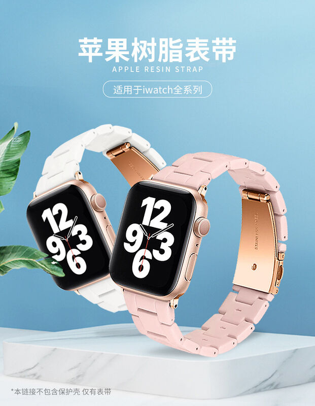 Stock Hot Selling Fashion Wristband Resin Watch Strap for Apple Watch Band and Case 44mm 40mm 38mm 42mm 41mm 45mm