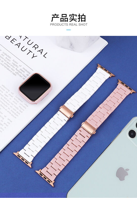 Stock Hot Selling Fashion Wristband Resin Watch Strap for Apple Watch Band and Case 44mm 40mm 38mm 42mm 41mm 45mm