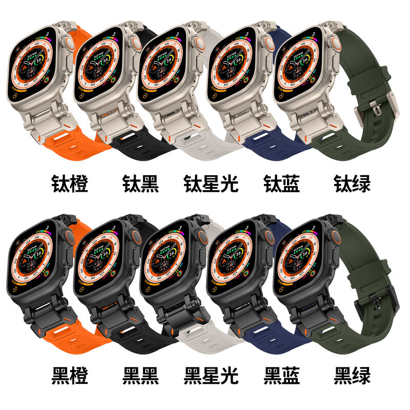 Titanium Unique Adapter 49mm explorer Men Rubber Replacement Strap Sport Liquid Silicone Band for apple Watch 8 9 ultra