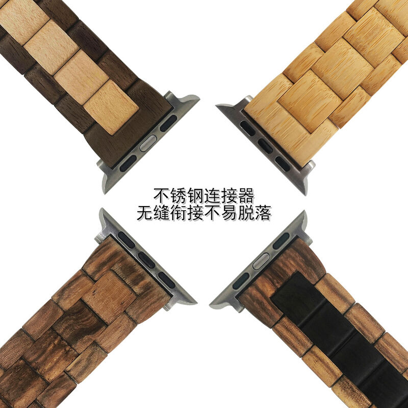 Custom Wooden Natural Bracelet Wood Watch Band for apple Iwatch 7 6 SE Wristband Wrist Straps 41mm 45mm 49mm