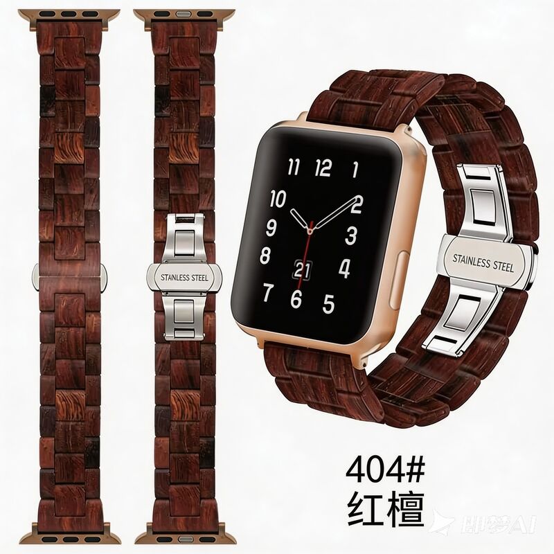 Custom Wooden Natural Bracelet Wood Watch Band for apple Iwatch 7 6 SE Wristband Wrist Straps 41mm 45mm 49mm