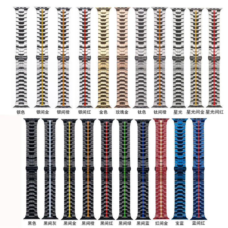 Stainless Steel Band for Apple Watch 49mm 45mm 44mm 42mm 41mm 40mm 38mm, Metal Strap for Apple Watch Band Luxury Women and Men
