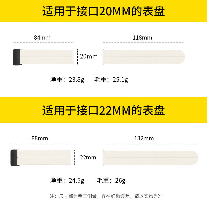Original Silicone Strap for Samsung Galaxy Watch 5Pro 45mm Band Magnetic Buckle for Galaxy Watch 4 5 40mm 44mm 4 Classic 42 46mm