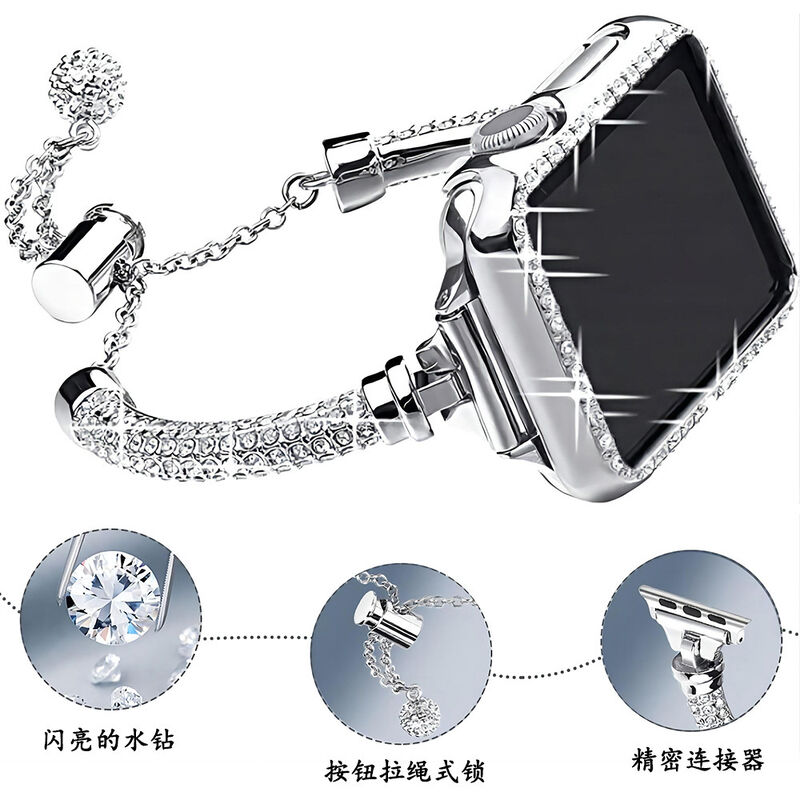 Elegant High Quality Women Smart Watch Diamond Stainless Steel Strap for Apple Watch Band