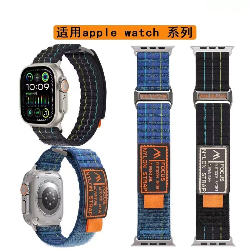Watch Straps for Apple Ultra2 Nylon Watch Band 42/44/45/49mm Luxury Adjustable Sport Elastic Velcro Loop Series 8/9/10 I