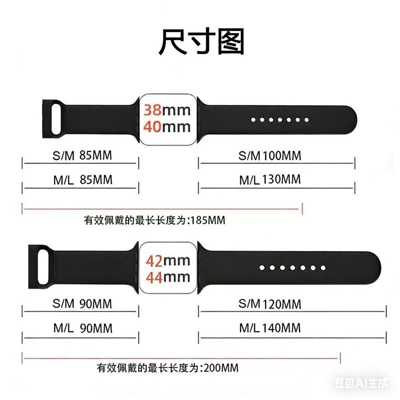 Silicone Watch Strap for Apple Watch Series 11 10 Ultra 3 2 38mm 42mm 46mm 49mm Sport for Women's Men for Apple Watch Bands