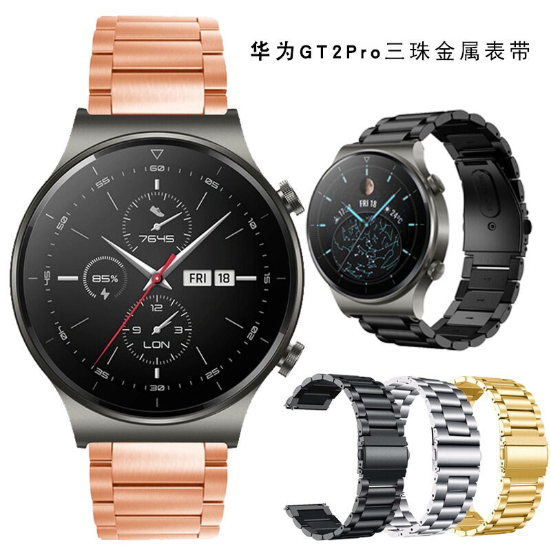 20mm 22mm Business Solid Stainless Steel Metal Watch Strap for Samsung Watch Bands