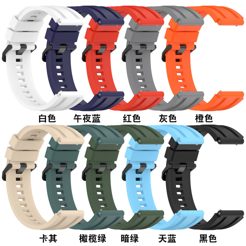 Quick Release Watch Strap Smart Watch Accessories Watch Strap Rubber for Huawei Ultimate