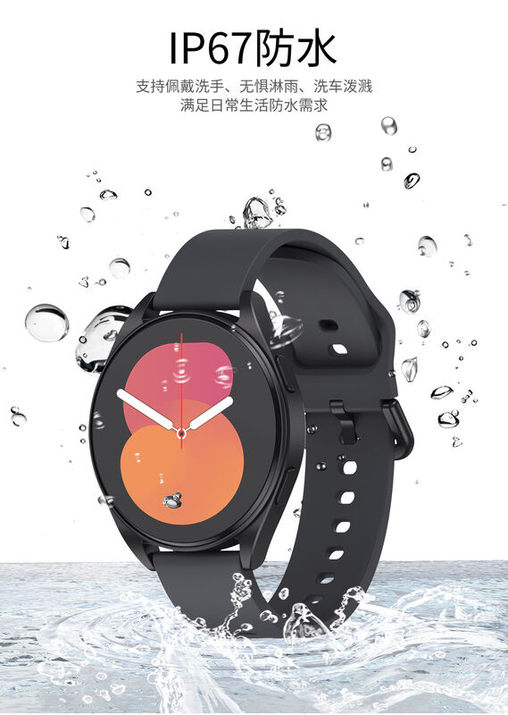 New Product Solid Rubber Strap Watch for Samsung Galaxy Watch 6 Smart Watch Band Waterproof Silicone Sport Strap