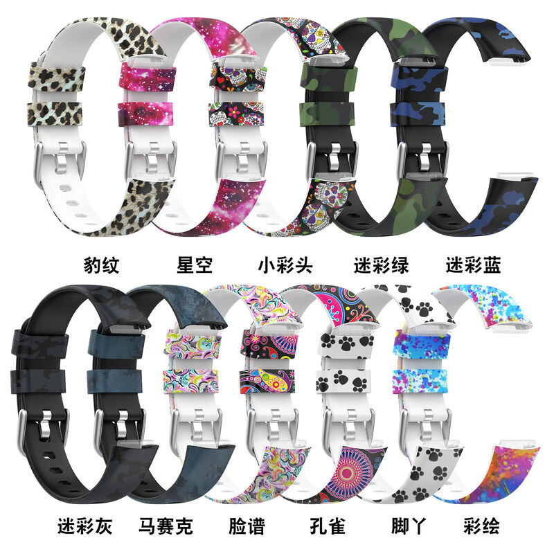 Custom Silicone Sport Wrist Watchband Replacement Part for Fitbit Luxe Smart Band Strap Watch Wristband Bracelet Accessories