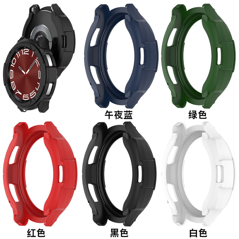 TPU Hollow Watch Case Frame for Samsung Watch 6 Classic 43mm 47mm Watch Bezel Screen Protector